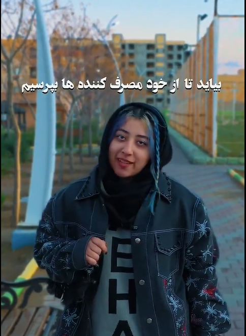 استوری 6