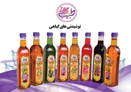 کاتالوگ محصولات-شماره27