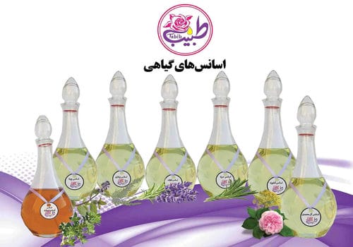 کاتالوگ محصولات-شماره69