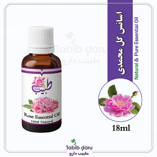 اسانس گل محمدی (روغن اول) طبیعی استانداردشده (Rose Essential Oil)